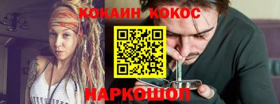 мескалин Дмитров