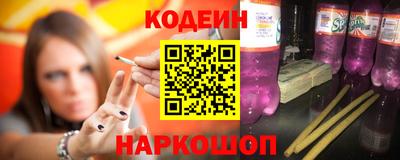 герыч Добрянка