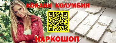 молекула духа Долгопрудный