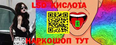 мескалин Дмитров