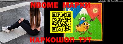 герыч Добрянка