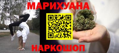 мескалин Дмитров