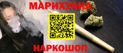 молекула духа Долгопрудный