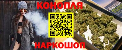 герыч Добрянка