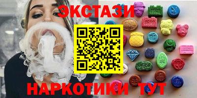 герыч Добрянка