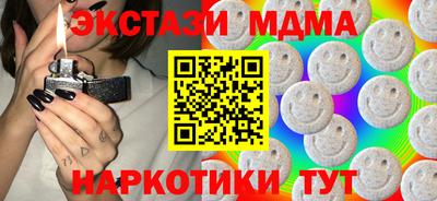 мескалин Дмитров