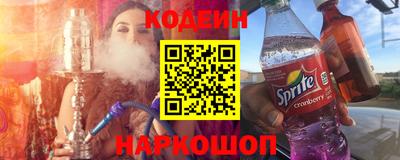 мескалин Дмитров