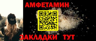 мескалин Дмитров
