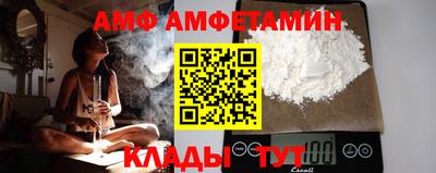 мескалин Дмитров