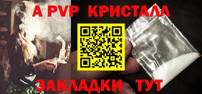 мескалин Дмитров