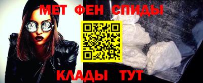 герыч Добрянка