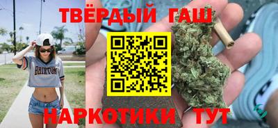 мескалин Дмитров