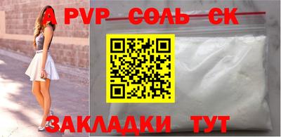 мескалин Дмитров