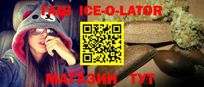 мескалин Дмитров