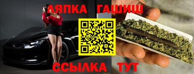 мескалин Дмитров
