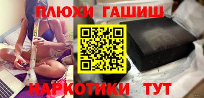 мескалин Дмитров