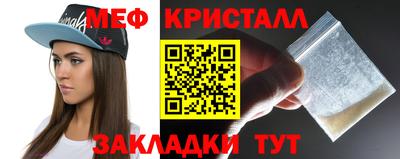 молекула духа Долгопрудный