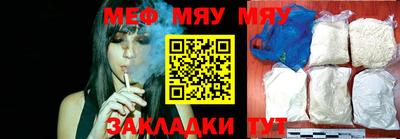 молекула духа Долгопрудный