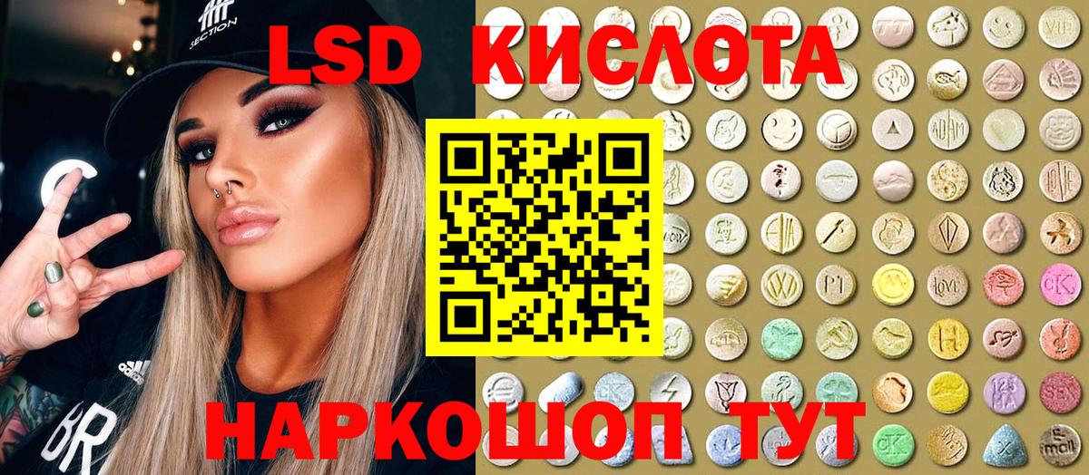 Кетамин Дзержинск