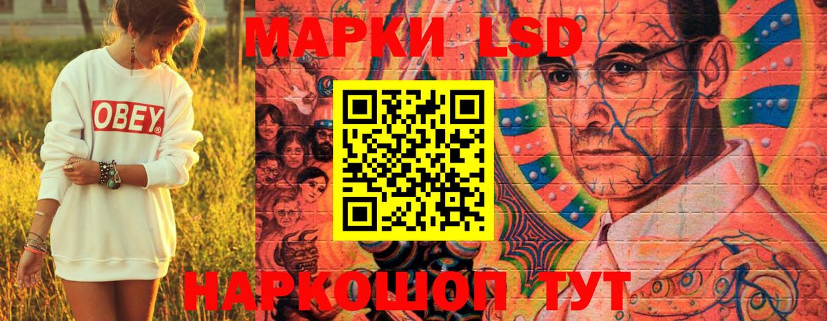 Канабис  Вход с VPN  МЕФ   Дзержинск  Гашиш 